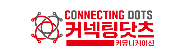 Connecting Dots Communication